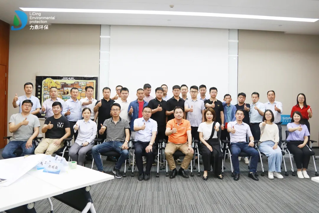 【企業內訓】沙漠掘金，點亮力鼎凝聚力！