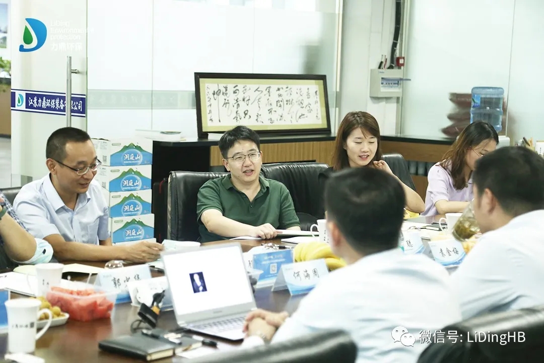 農村污水處理工藝技術交流 農村污水處理工藝技術交流