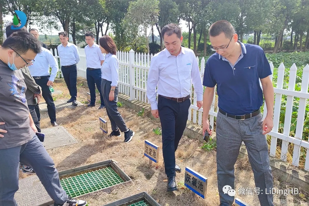 農村污水處理設施現場參觀 農村污水處理設施現場參觀