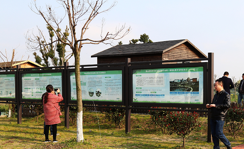 農村污水處理站公示牌的作用 農村污水處理站公示牌的作用