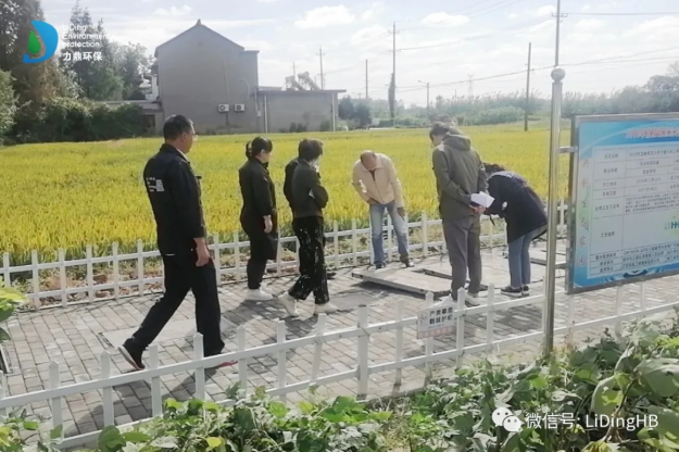 污水處理站區檢查 污水處理站區檢查