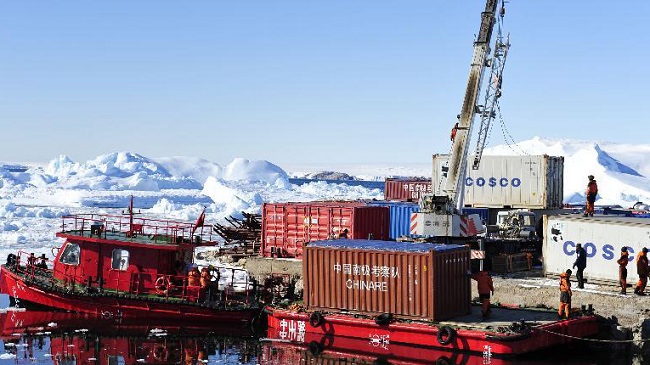 南極中山站 南極中山站