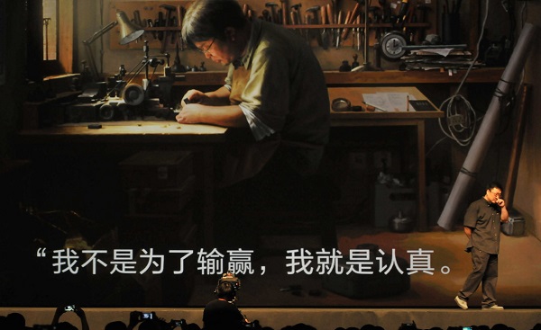 羅永浩帶貨一體化污水處理設備 羅永浩帶貨一體化污水處理設備