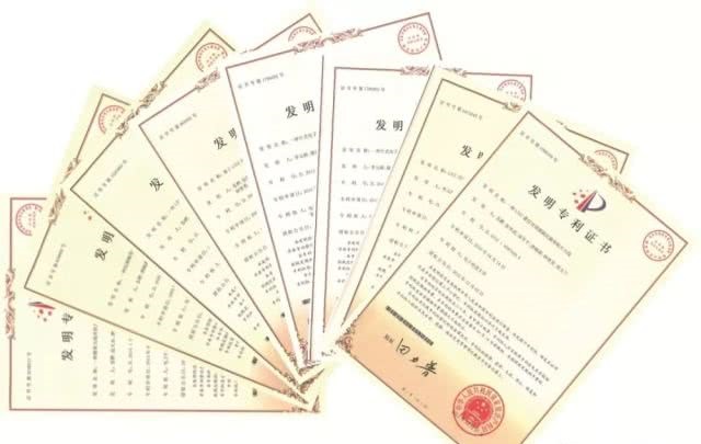 高質量生活污水處理專利有哪些 高質量生活污水處理專利有哪些