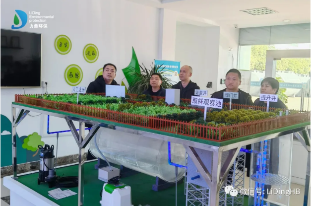 江浙某集團考察力鼎農村污水處理產品技術 江浙某集團考察力鼎農村污水處理產品技術