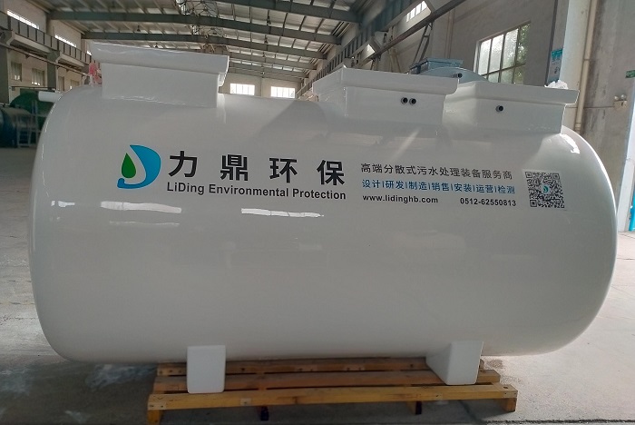 mbbr一體化污水處理設備處理效果好不好? mbbr一體化污水處理設備處理效果好不好?