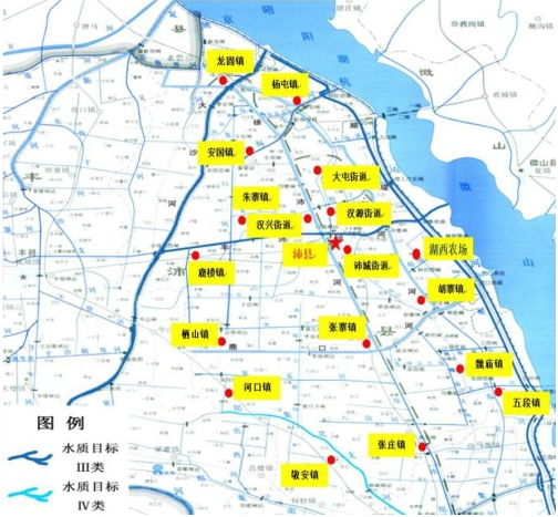 沛縣農村生活污水治理PPP項目規劃 沛縣農村生活污水治理PPP項目規劃