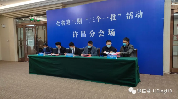 企業微信截圖_16419497269792 企業微信截圖_16419497269792