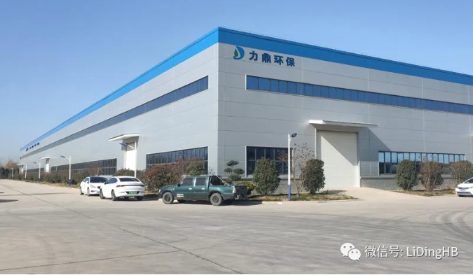 企業微信截圖_1641949749939 企業微信截圖_1641949749939