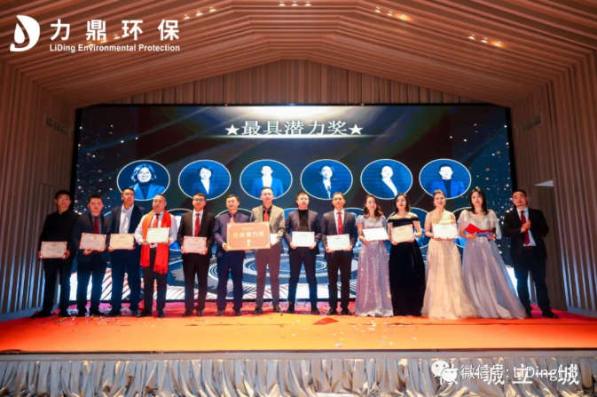 企業(yè)微信截圖_16426487308962 企業(yè)微信截圖_16426487308962