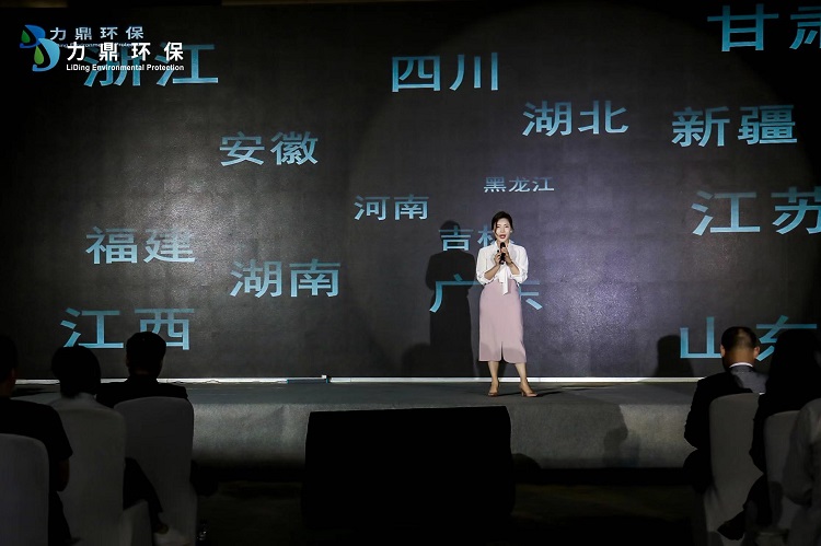 力鼎環(huán)保戶用機(jī) 力鼎環(huán)保戶用機(jī)