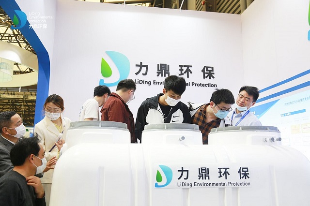 海島污水處理設備 海島污水處理設備