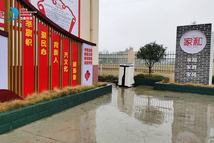 潛江市戶用污水凈化槽應用案例 潛江市戶用污水凈化槽應用案例
