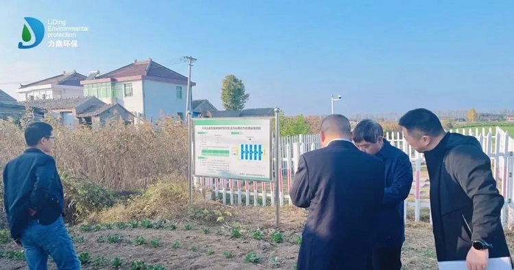 污水處理設備公司力鼎環保大豐區項目站點考察 污水處理設備公司力鼎環保大豐區項目站點考察