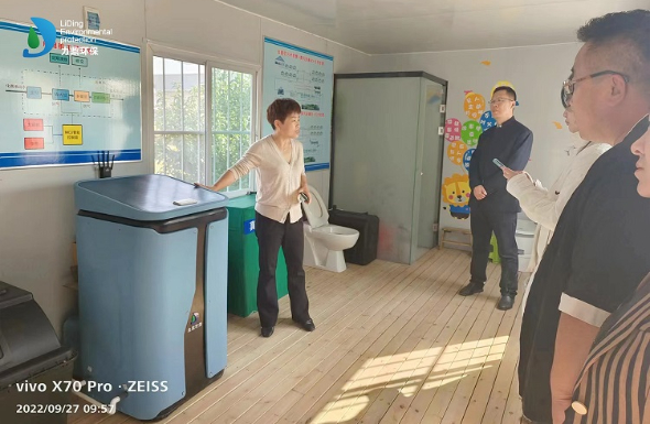 河北省張家口戶用型農村生活污水處理設備項目案例工程 河北省張家口戶用型農村生活污水處理設備項目案例工程