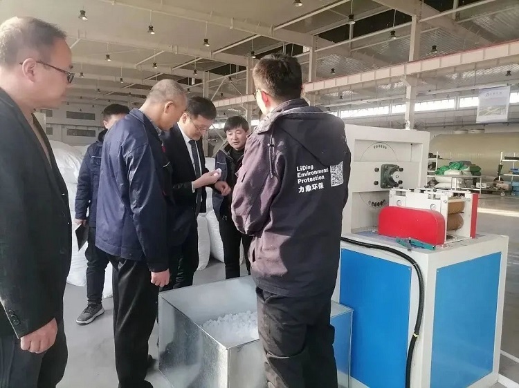 環保公司力鼎環保華中基地參觀 環保公司力鼎環保華中基地參觀