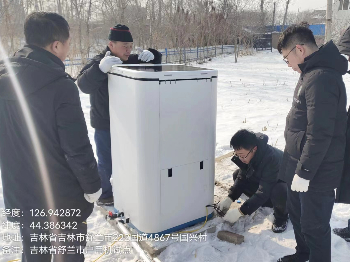 東北寒冷地區農村生活污水處理案例——吉林省戶用機試點項目 東北寒冷地區農村生活污水處理案例——吉林省戶用機試點項目