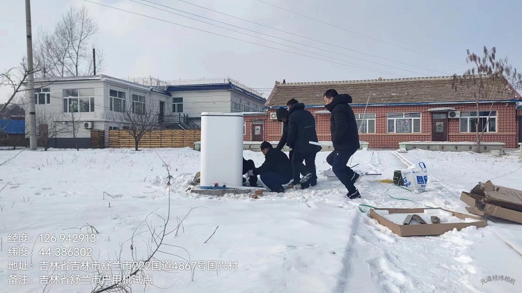 吉林省北方寒冷地區家用污水凈化槽應用案例 吉林省北方寒冷地區家用污水凈化槽應用案例