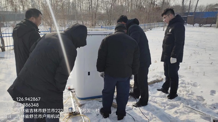 吉林農村生活污水處理設備—單戶式凈化槽應用 吉林農村生活污水處理設備—單戶式凈化槽應用