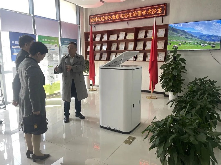 分散式污水處理設(shè)備廠家力鼎環(huán)保南京辦事處 分散式污水處理設(shè)備廠家力鼎環(huán)保南京辦事處