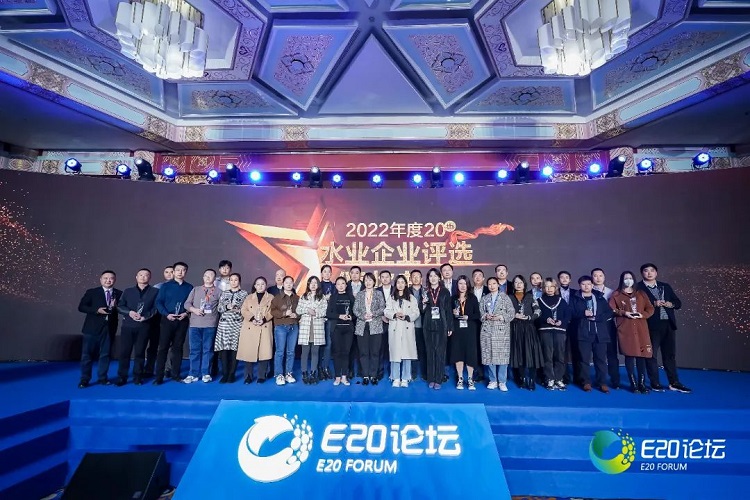 力鼎環保獲2022年度水業細分領域領跑 力鼎環保獲2022年度水業細分領域領跑