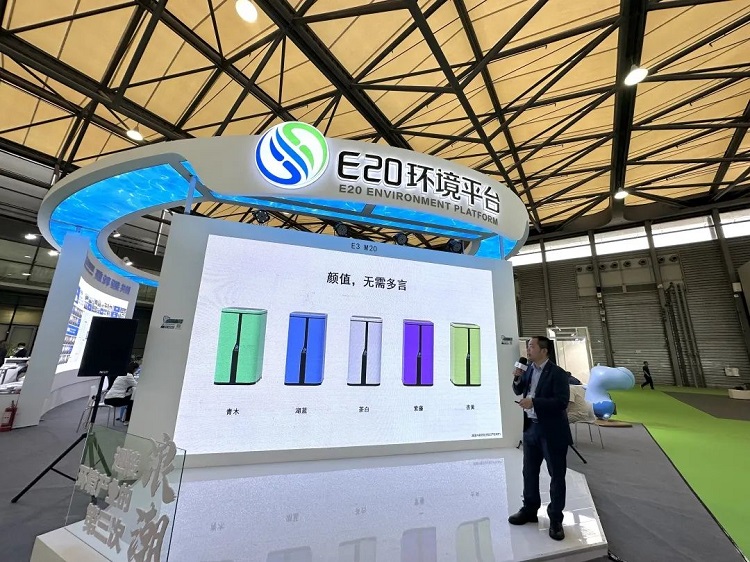 E20環(huán)境平臺(tái)分享 E20環(huán)境平臺(tái)分享