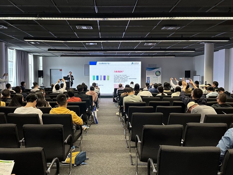 力鼎董事長(zhǎng)受邀參加村鎮(zhèn)聯(lián)盟環(huán)保企業(yè)分享 力鼎董事長(zhǎng)受邀參加村鎮(zhèn)聯(lián)盟環(huán)保企業(yè)分享