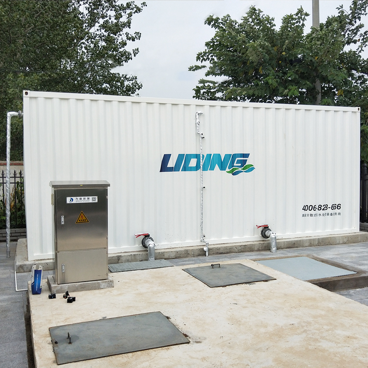 不銹鋼鎮(zhèn)村一體化污水處理設(shè)備 不銹鋼鎮(zhèn)村一體化污水處理設(shè)備