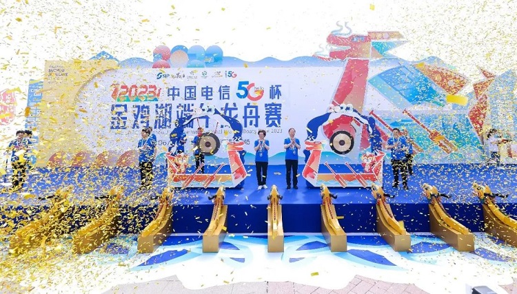 金雞湖龍舟賽1 金雞湖龍舟賽1