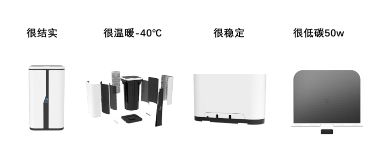 力鼎家用污水處理機特點 力鼎家用污水處理機特點