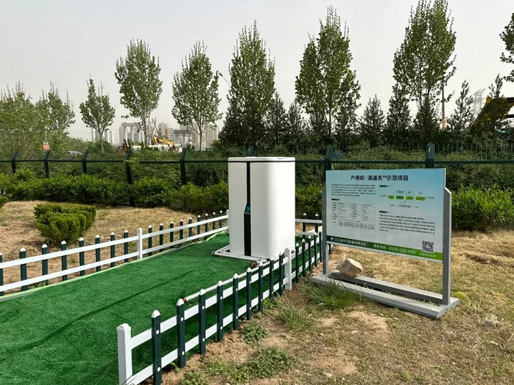 戶用型生活污水處理設備小清河應用場景 戶用型生活污水處理設備小清河應用場景
