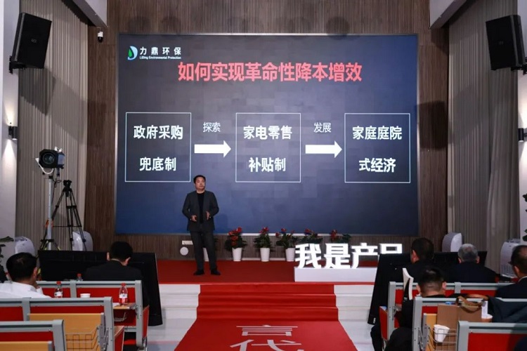 家用污水處理機如何降本增效 家用污水處理機如何降本增效