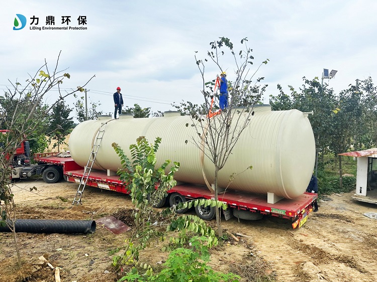 PPH一體化農村污水處理設備 PPH一體化農村污水處理設備