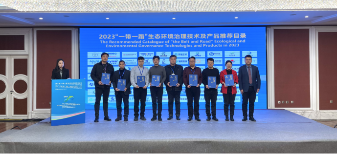 力鼎清道夫智能家用污水處理機技術 力鼎清道夫智能家用污水處理機技術