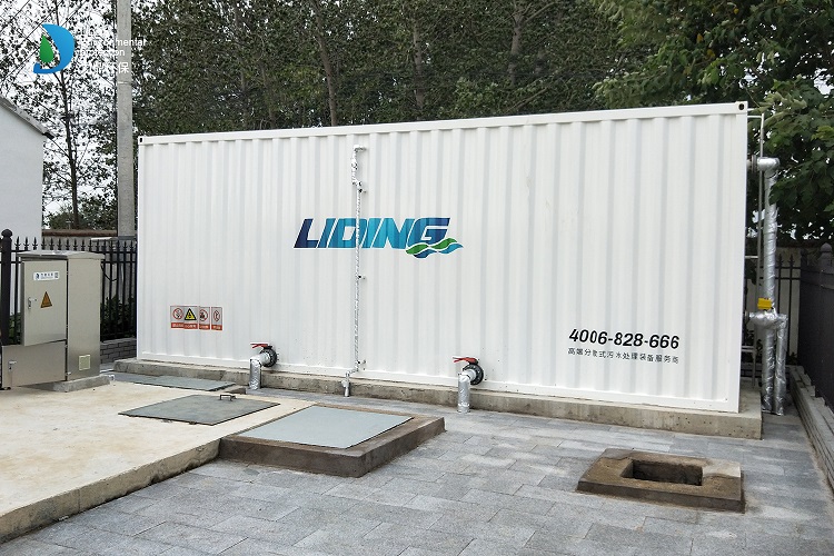 高濃度廢水一體化污水處理設(shè)備 高濃度廢水一體化污水處理設(shè)備