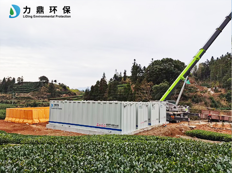 集裝箱式一體化污水處理設(shè)備 集裝箱式一體化污水處理設(shè)備