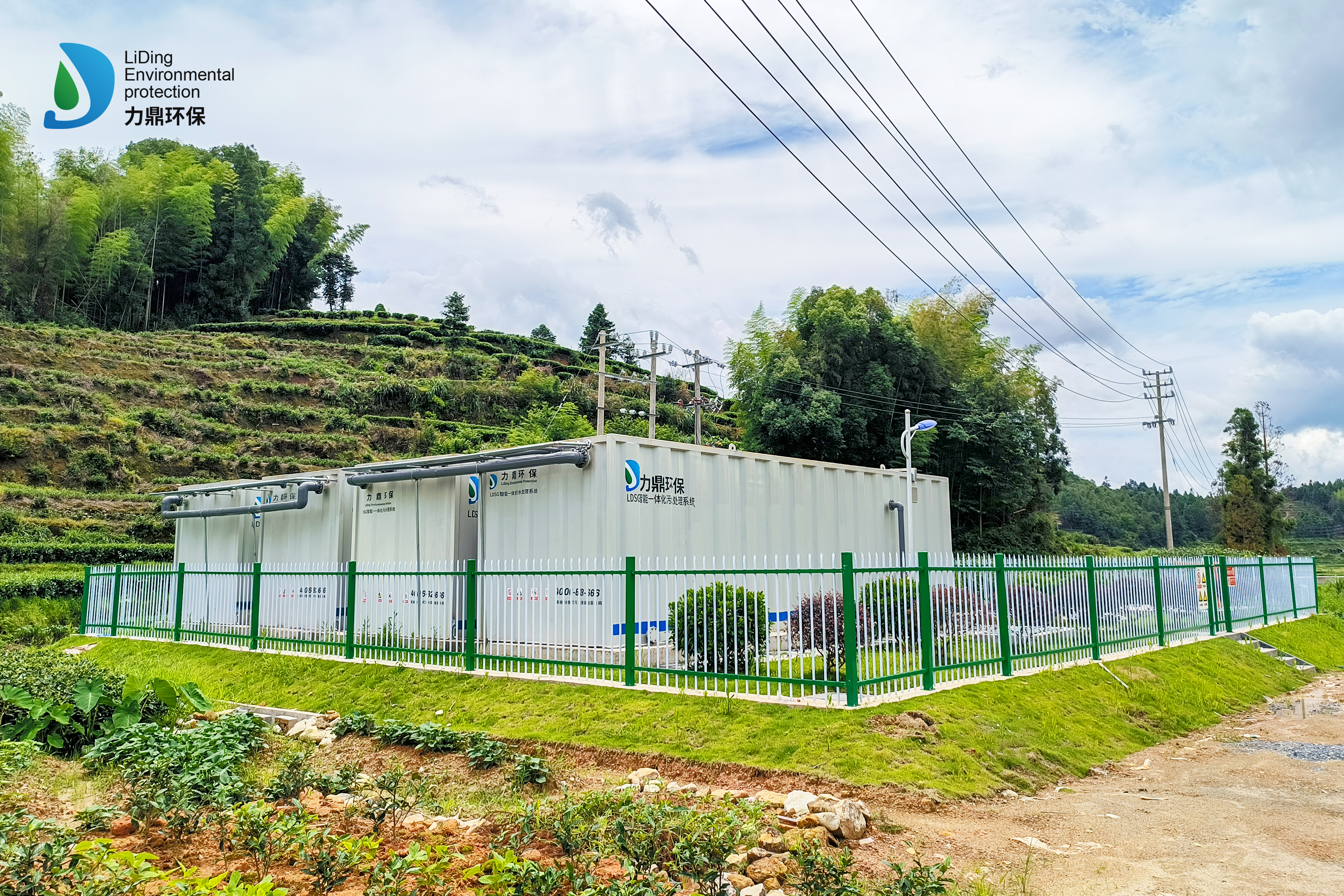 力鼎藍鯨地上集裝箱污水設備助力福建環保新篇章 力鼎藍鯨地上集裝箱污水設備助力福建環保新篇章