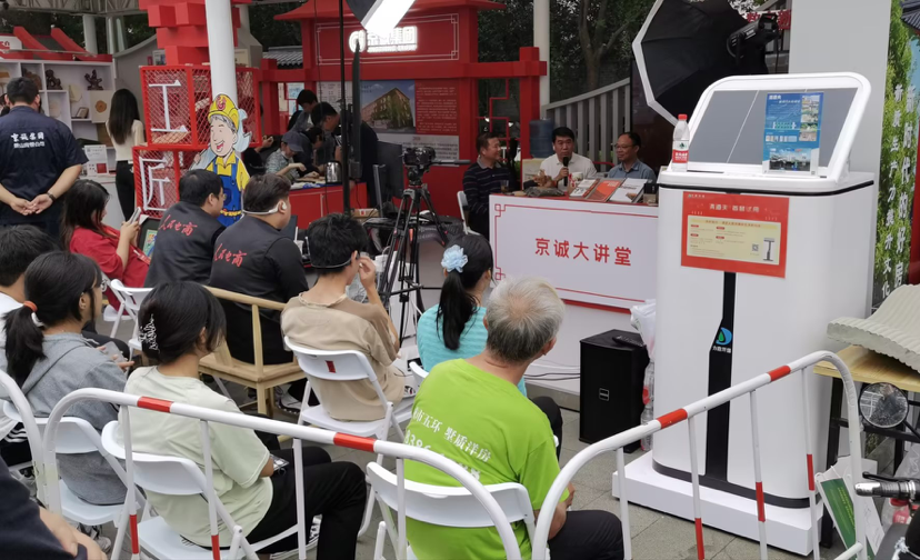 力鼎清道夫在北京中軸線 力鼎清道夫在北京中軸線