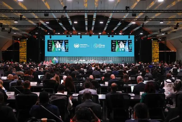 UNCCD COP16在沙特首都利雅得開幕,力鼎清道夫在中國館展出!1 UNCCD COP16在沙特首都利雅得開幕,力鼎清道夫在中國館展出!1