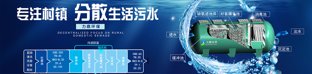 力鼎海報2 力鼎海報2