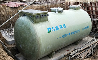 膜生物反應器 膜生物反應器