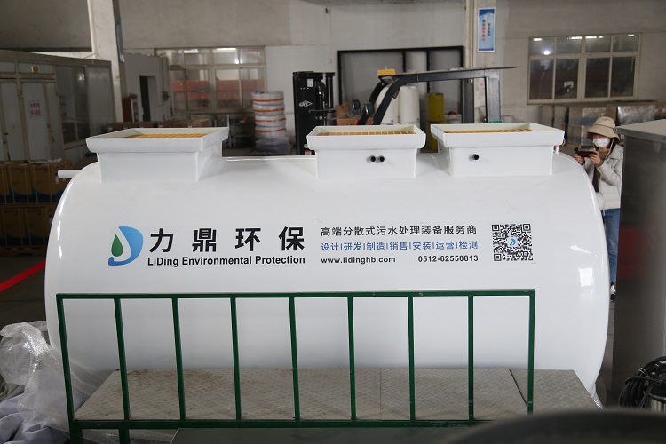 小型生活污水處理設備價格 小型生活污水處理設備價格