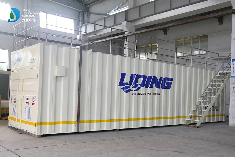 集裝箱式醫療廢水處理設備 集裝箱式醫療廢水處理設備