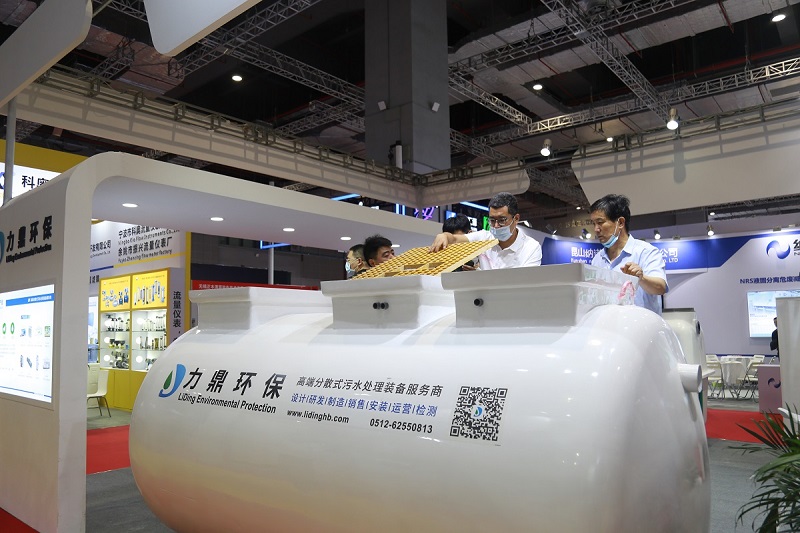 農村污水處理設備報價 農村污水處理設備報價