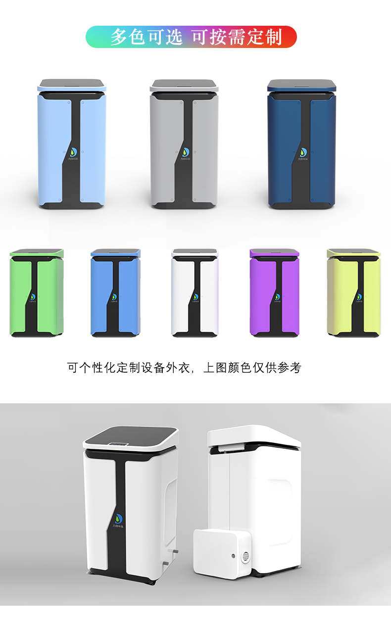 戶用機詳情頁_04(1) 戶用機詳情頁_04(1)