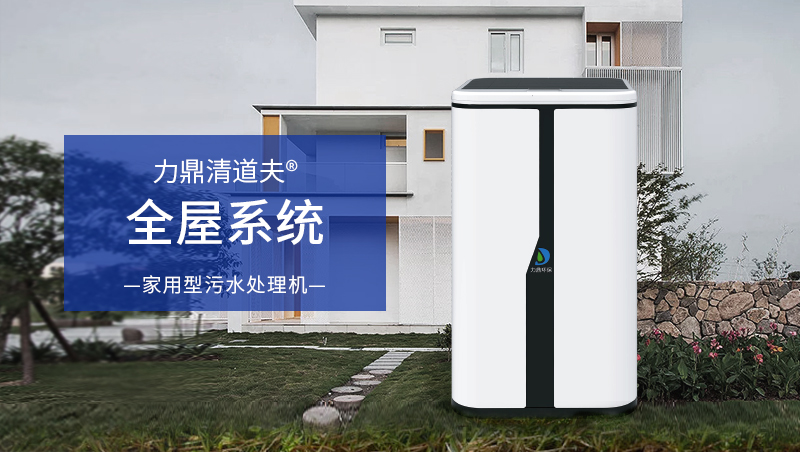 力鼎清道夫全屋定制系統(tǒng) 力鼎清道夫全屋定制系統(tǒng)