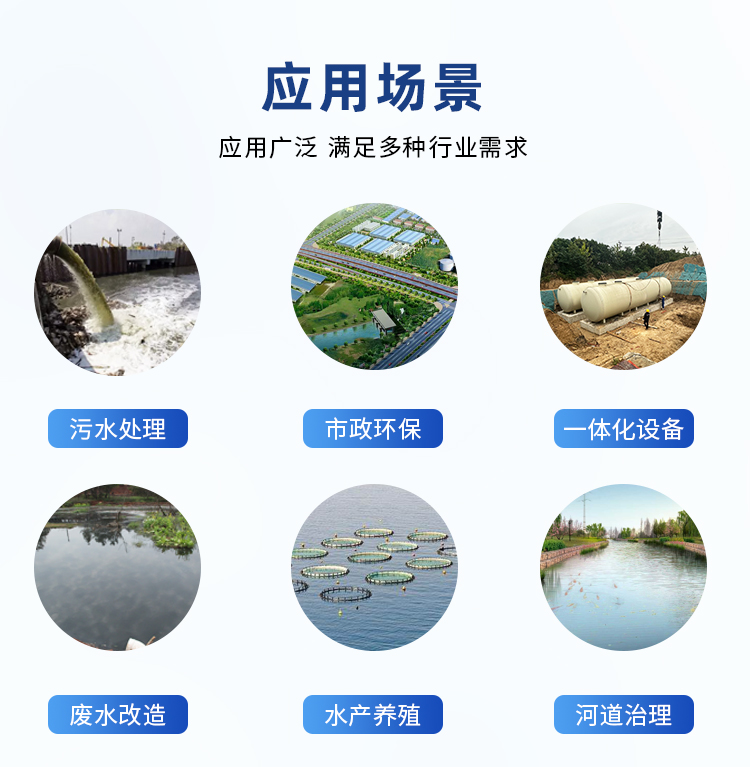 聚氨酯生物填料應用場景 聚氨酯生物填料應用場景