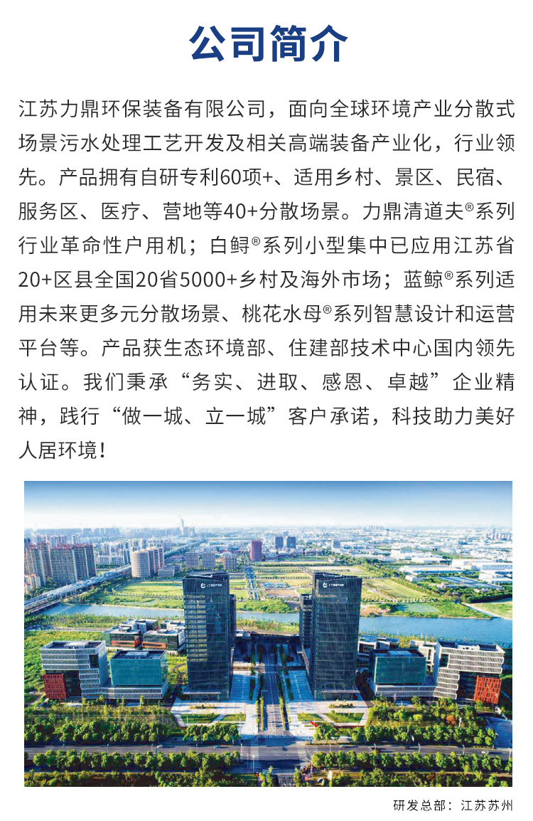 聚氨酯填料廠家簡介 聚氨酯填料廠家簡介