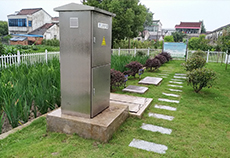 淮安村鎮(zhèn)污水處理項目 淮安村鎮(zhèn)污水處理項目