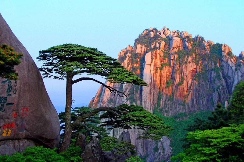 黃山 黃山